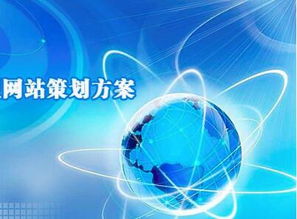 重慶網(wǎng)站建設(shè)資訊 如何通過策劃設(shè)計(jì)制作打造高轉(zhuǎn)化率的企業(yè)網(wǎng)站——訪重慶艦創(chuàng)科技專家解析互聯(lián)網(wǎng)數(shù)據(jù)服務(wù)新趨勢
