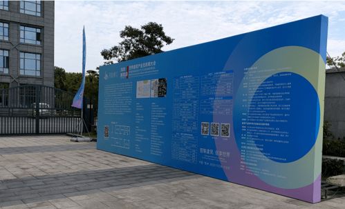 建筑新藍海 科技復利 2020中國建筑建材網(wǎng)絡國際博覽會云上開幕，力森新型建材領航產(chǎn)業(yè)更迭