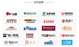 攜手未來 建材貓助力傳統中小裝企重獲競爭力，力森新型建材引領行業變革